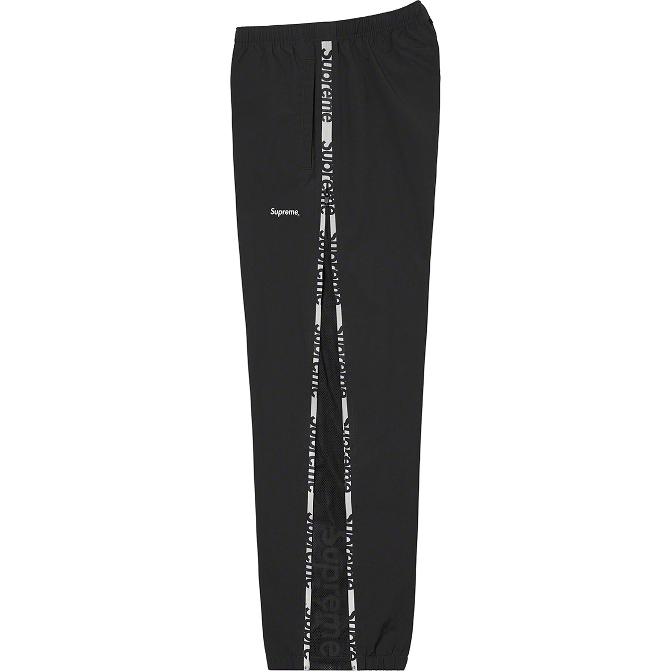 Reflective Zip Track Pant view 4